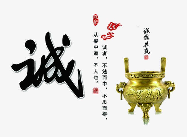 土默特左要债公司