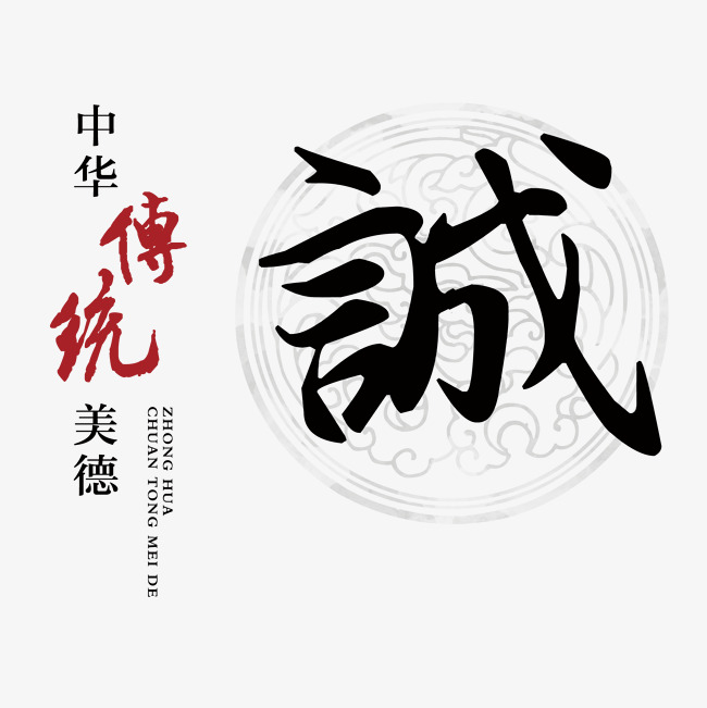 土默特左讨账公司